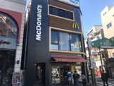マクドナルド日吉駅前店