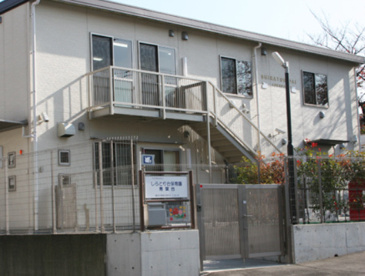しらとり台保育園青葉台の画像1