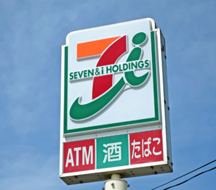 セブンイレブン 横浜青葉台1丁目店の画像1