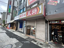 餃子の王将　西田辺店