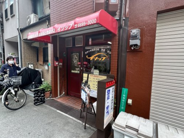 イソップの画像1