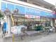 ローソン習志野谷津店の画像