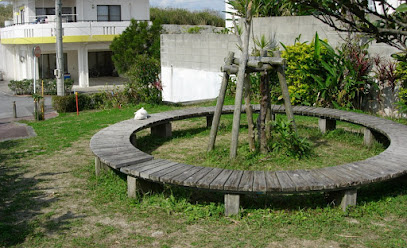 サザン公園の画像1