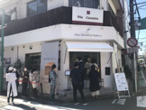 ワンハンドベーカリー日吉店