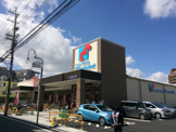 スーパー万代大和田店