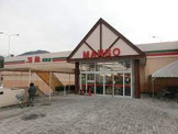 アルゾ高取店