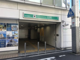 日吉駅（グリーンライン）
