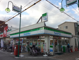 ファミリーマート大和田駅前店