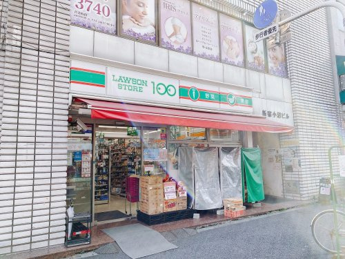 ローソンストア100 Ls歌舞伎町二丁目店情報ページ 新宿区の高利回り投資用不動産 中古マンション なら株式会社ベストパートナー