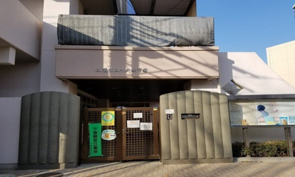 三鷹市立中央保育園の画像1