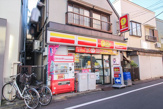 ニューヤマザキデイリーストア 北新宿店