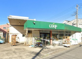 ＣＯＯＰかながわ　下永谷店