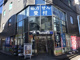 トモズ日吉店の画像