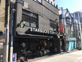 スターバックスコヒー日吉店