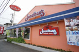 ジョナサン谷津店