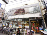 オオゼキ千歳船橋店