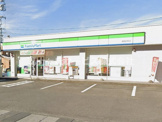 ファミリーマート 静岡昭府町店