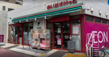 まいばすけっと 大鳥居駅北店