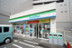 ファミリーマート津田沼南口店の画像