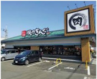 焼肉きんぐ 昭島店