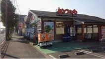 かつや東京昭島店