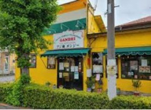 アジ庵ガンジー昭島店