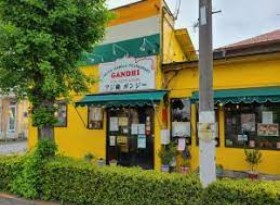 アジ庵ガンジー昭島店の画像1