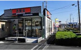 吉野家 16号線昭島緑町店