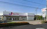 ジェーソン 野辺店