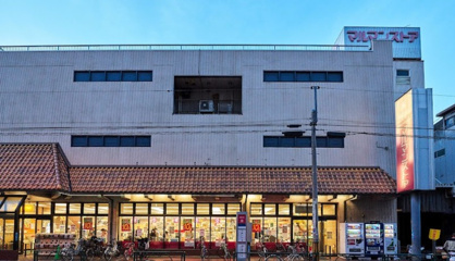 マルマンストア 中野店の画像1