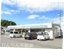 ローソン下福万