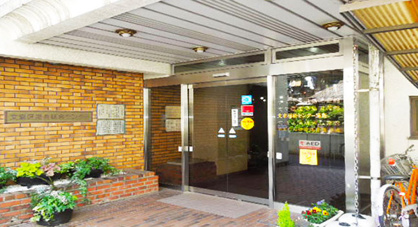 文京区役所 福祉部 文京福祉センター 湯島分館の画像1