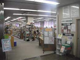文京区立湯島図書館の画像1