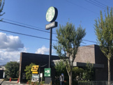 スターバックス コーヒー 豊中ロマンチック街道店
