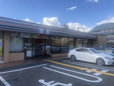 セブンイレブン 豊中桜の町６丁目店