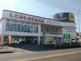 ゲオ今宿店