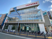 尼崎信用金庫 塚口支店