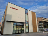 信用金庫 尼崎信用金庫 尾浜支店