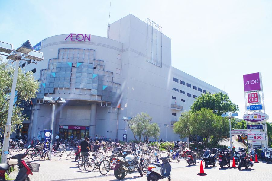 イオン 金沢八景店