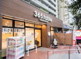 ミニストップ 365table東砂店