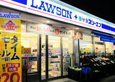 ローソン LTF菅北浦の画像1