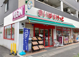 まいばすけっと 川崎菅馬場店