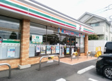 セブンイレブン 川崎生田1丁目店