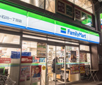 ファミリーマート 文京小石川一丁目店