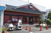 夢庵 カリブ梅島店