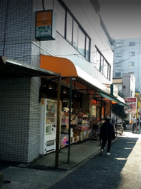 アコレ 西竹の塚店の画像1