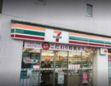 セブンイレブン 三鷹駅前店