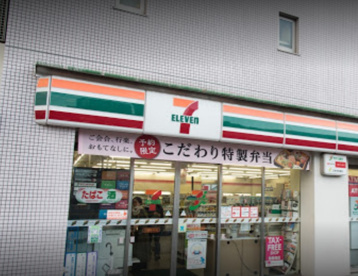 セブンイレブン 三鷹駅前店の画像1