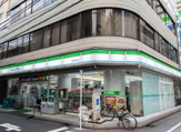 ファミリーマート 三鷹駅前店
