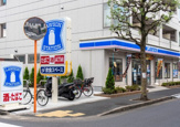 ローソン 江戸川平井四丁目店